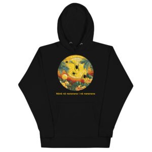 “The Spiders Are Watching the Spiders” Unisex Hoodie – Hawaiian