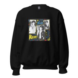 Кино Ночь Unisex Sweatshirt – Russian